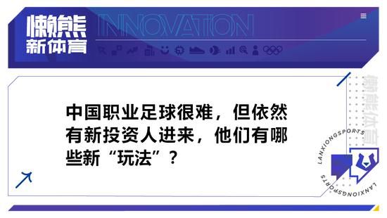 吉达联合提前1轮出线，晋级亚冠1/8淘汰赛亚冠C组第5轮，吉达联合2-1阿尔马雷克，提前1轮出线。